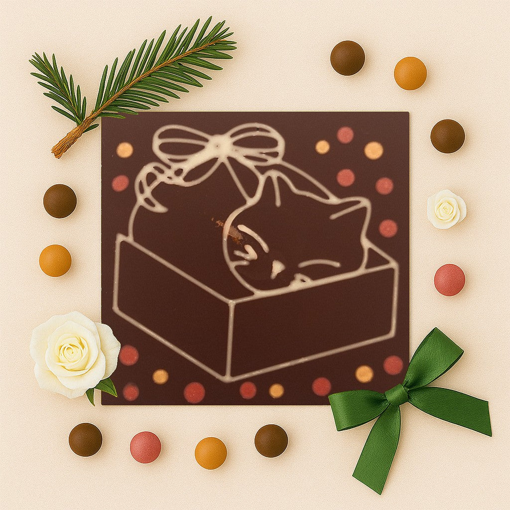 Cat made as a gift in chocolate
