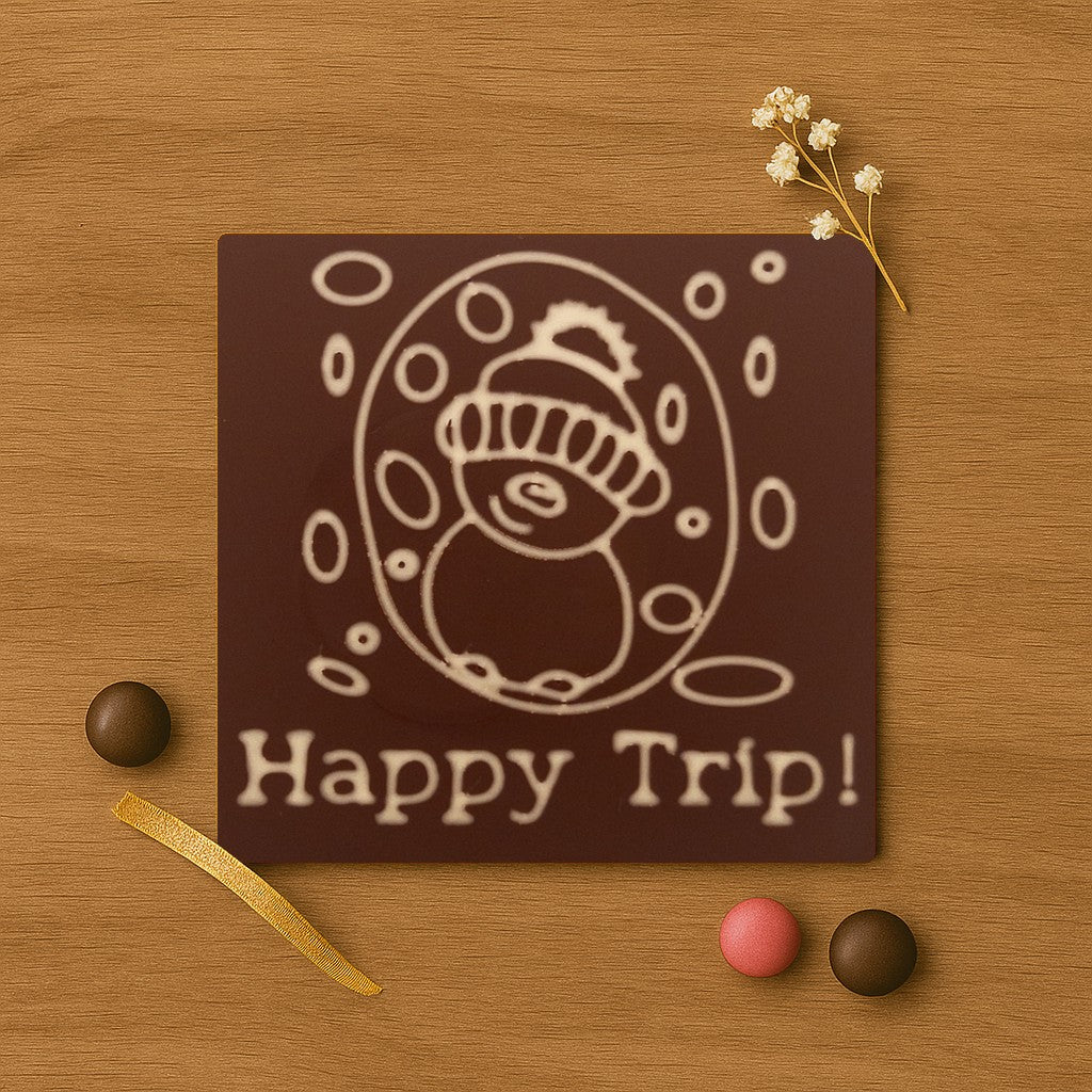 Frosty. Happy Trip!