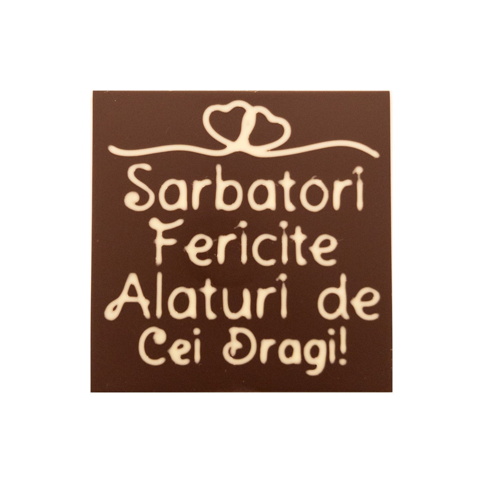 Doua inimi incrucisate cu mesajul Sarbatori Fericite Alaturi de Cei Dragi!