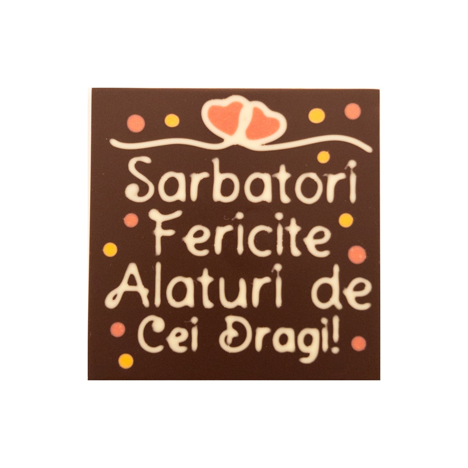 Doua inimi incrucisate cu mesajul Sarbatori Fericite Alaturi de Cei Dragi!