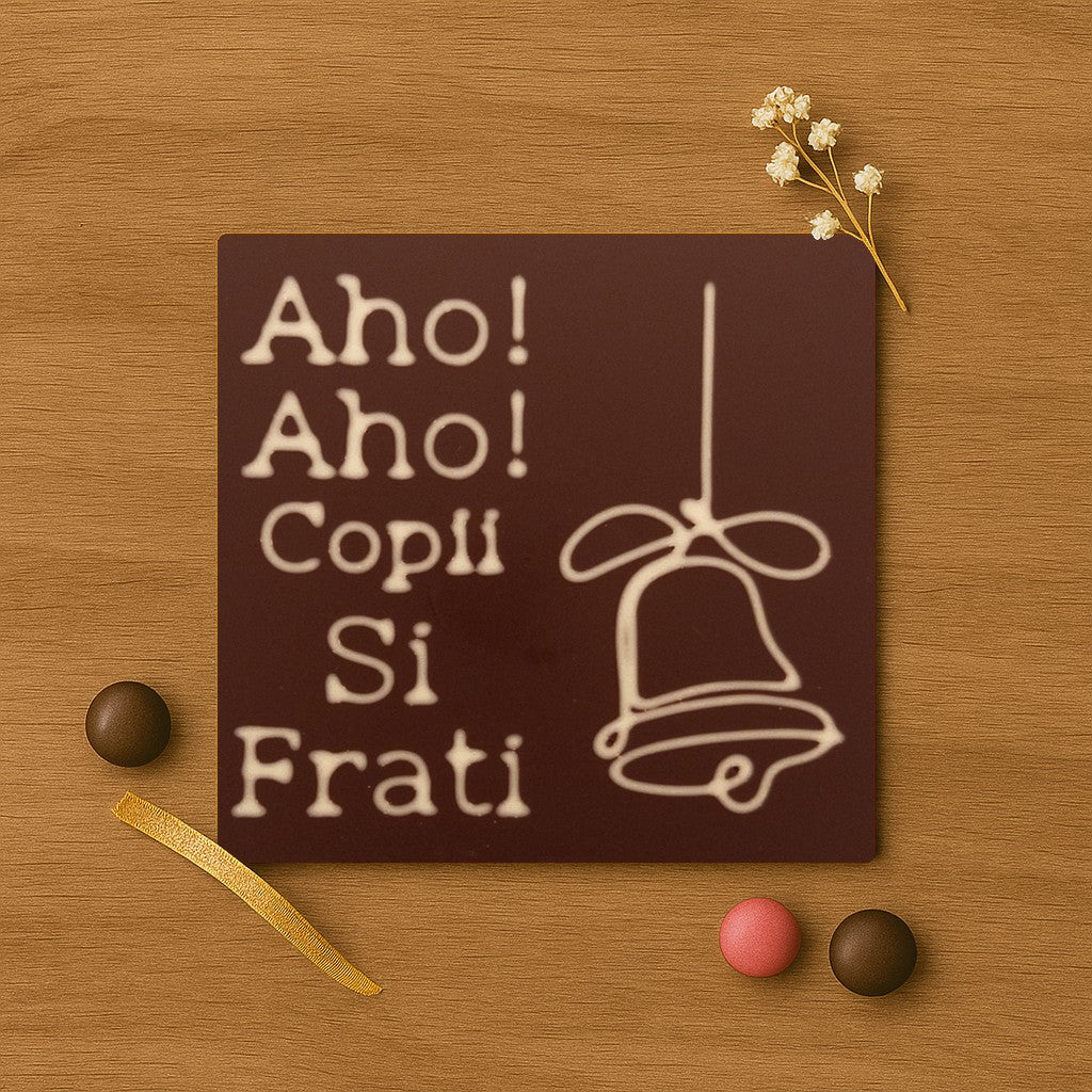 Plugurel Clopotel Aho! Aho! Children and Brothers