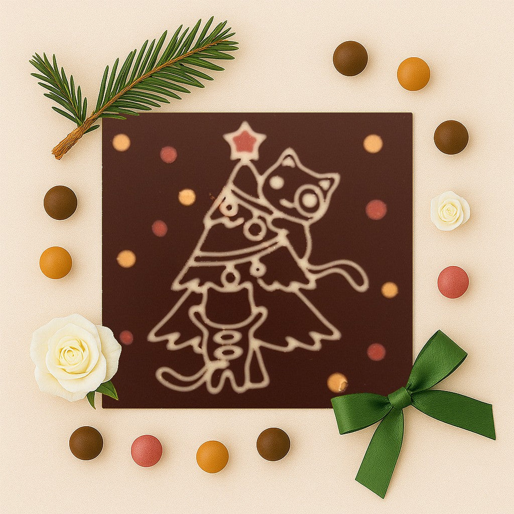 Chocolate Cats in the Christmas Tree Design