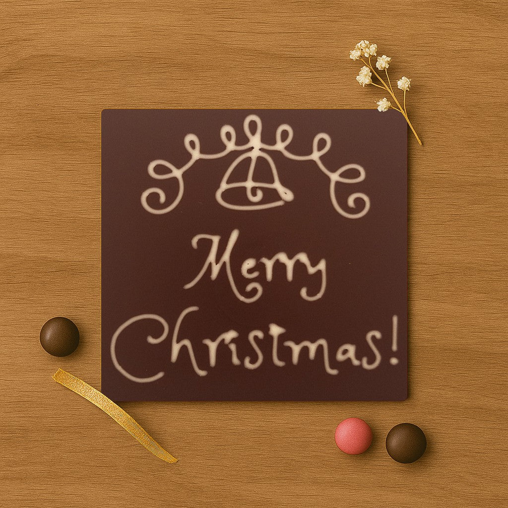 Merry Christmas Bell Decoration!
