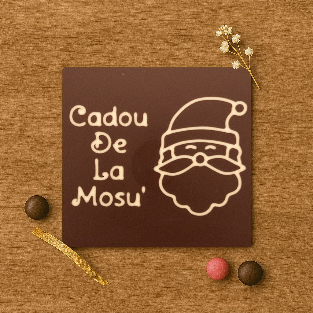 Santa Claus 3rd Gift From Santa