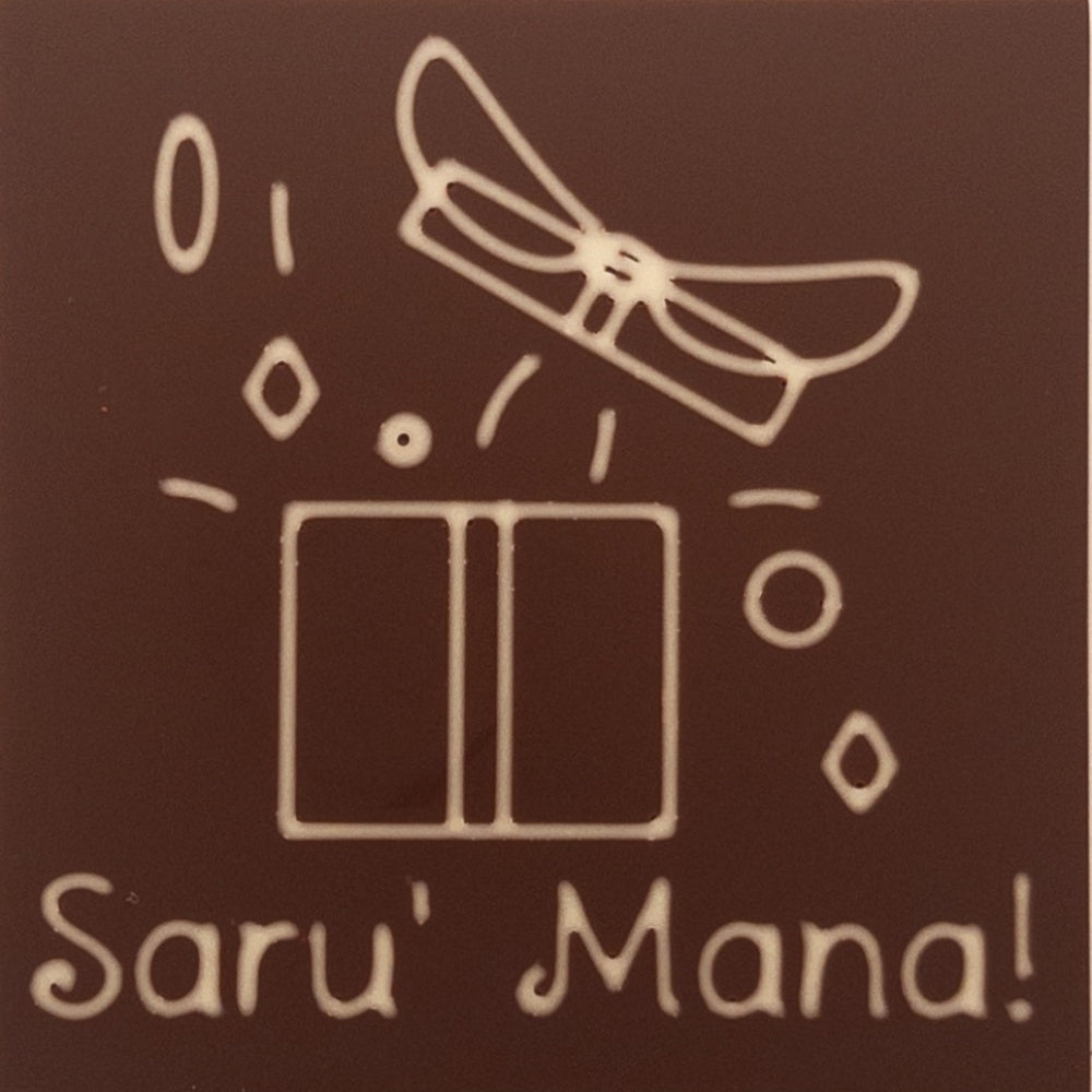 Cadouri explozive cu mesajul Saru Mana!