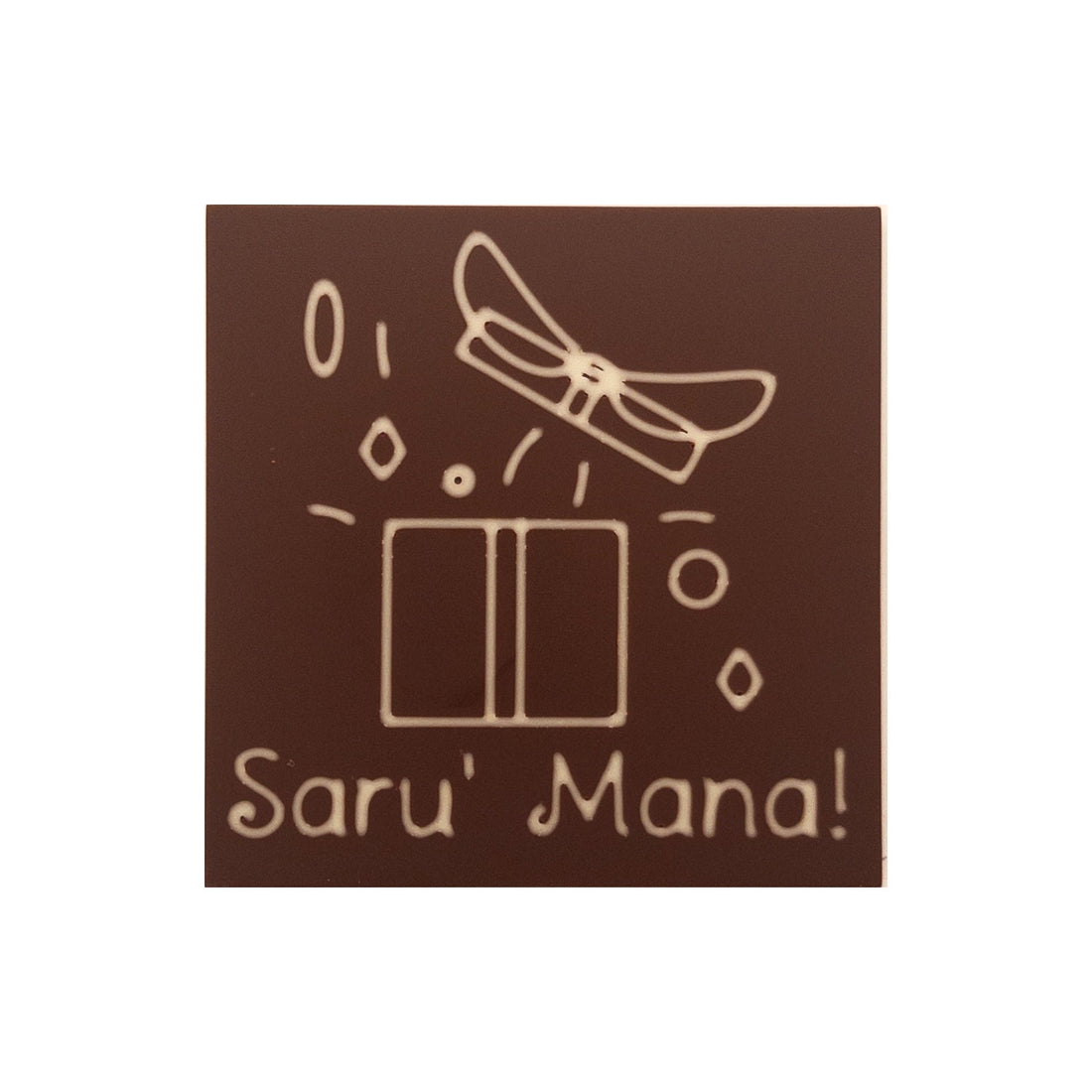 Explosive gifts with the message Saru&