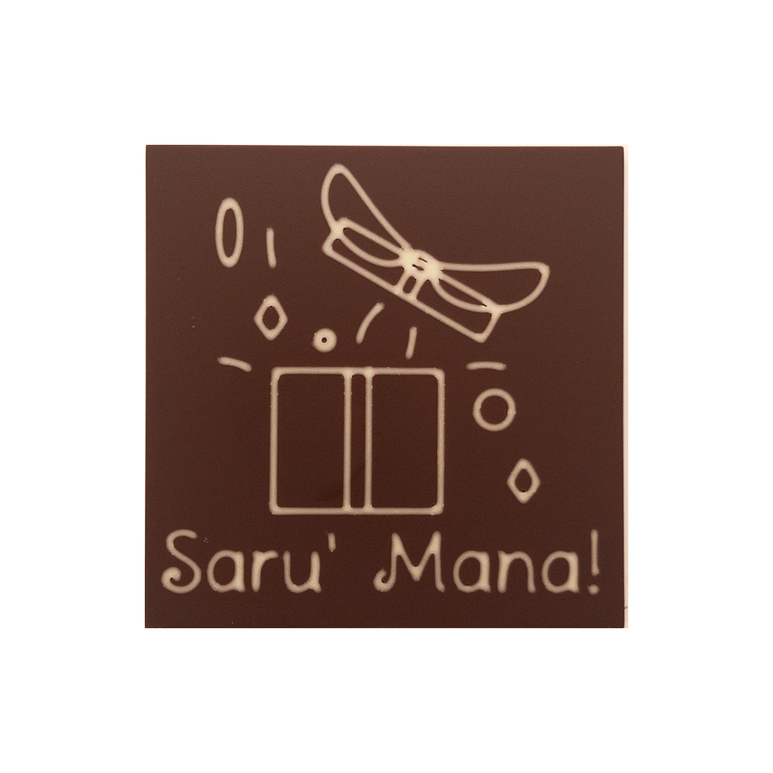 Explosive gifts with the message Saru&