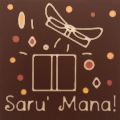 Explosive gifts with the message Saru&