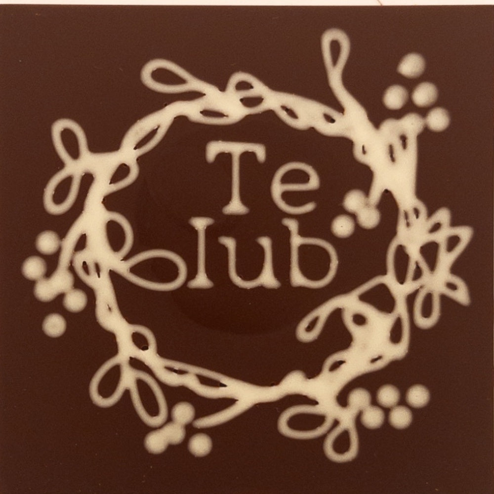 Decoratiune doodle cu flori. Te Iub