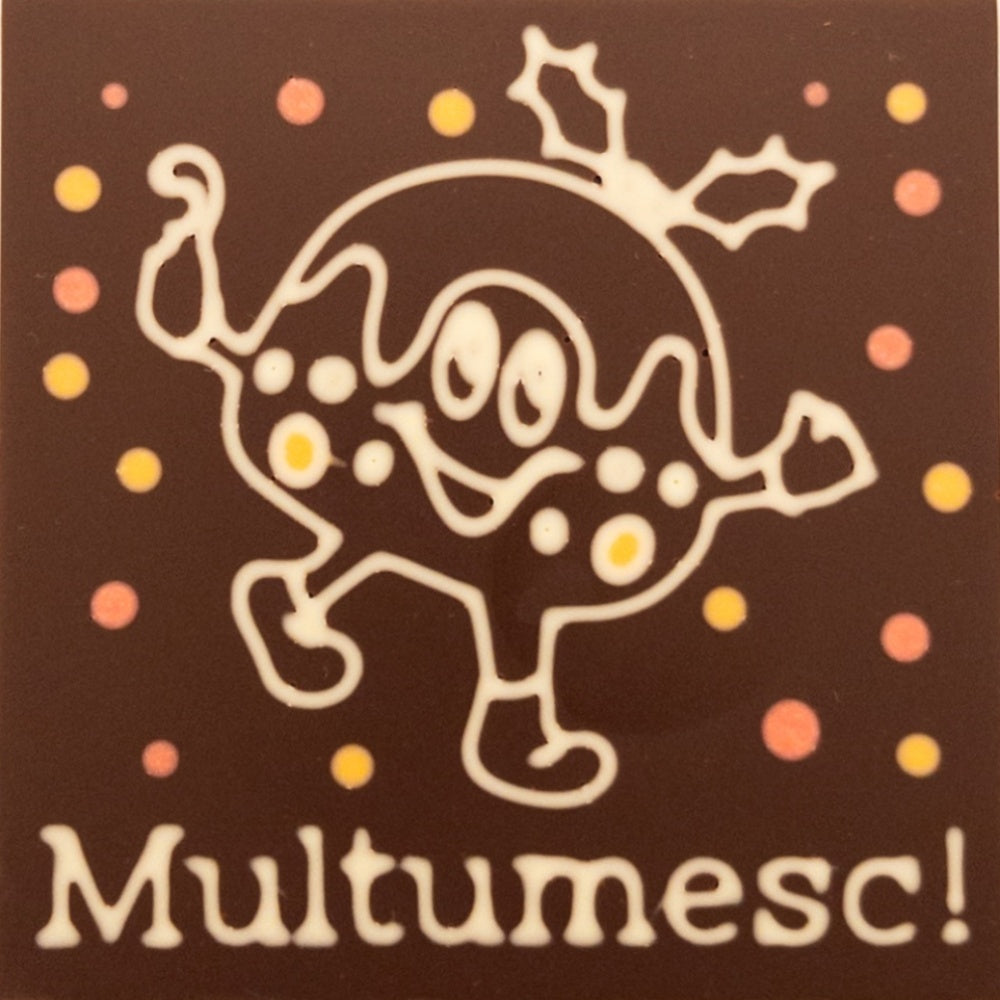 Cutie Pie Multumesc!