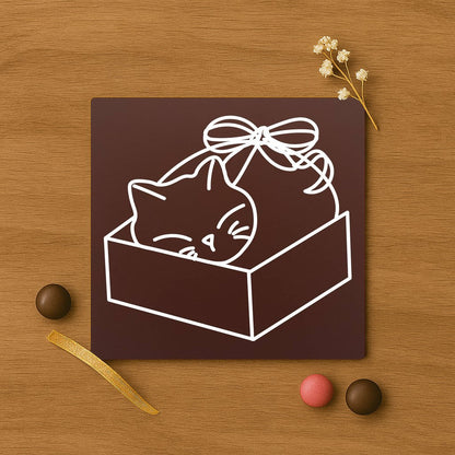 Cat made as a gift in chocolate