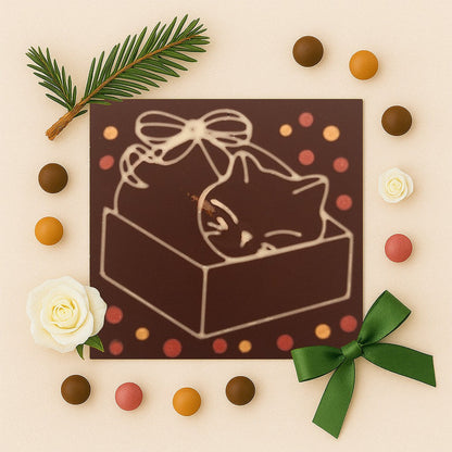 Cat made as a gift in chocolate