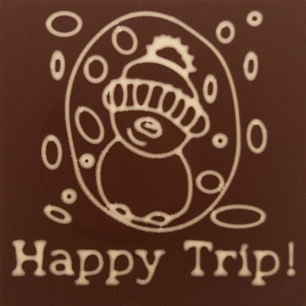 Frosty. Happy Trip!