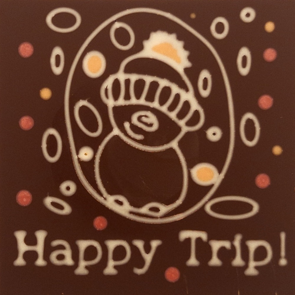 Frosty. Happy Trip!