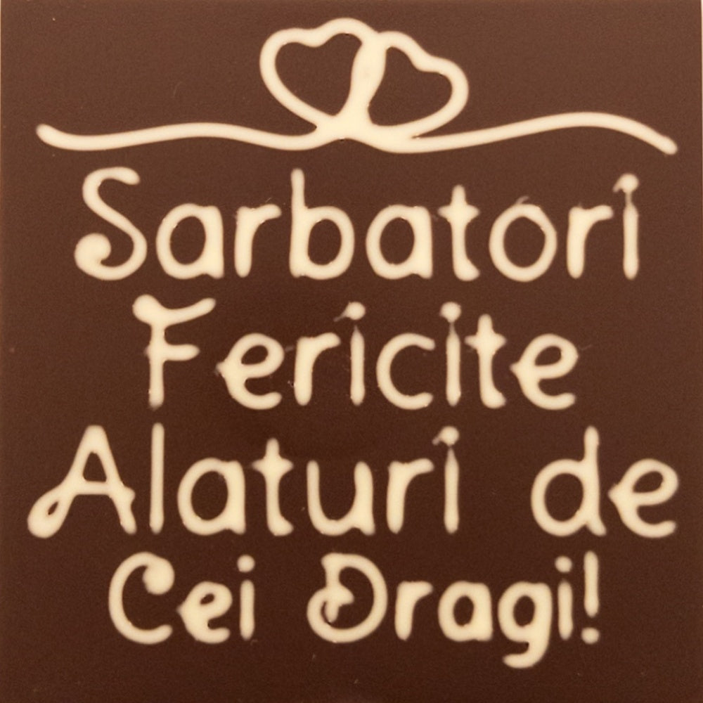 Doua inimi incrucisate cu mesajul Sarbatori Fericite Alaturi de Cei Dragi!