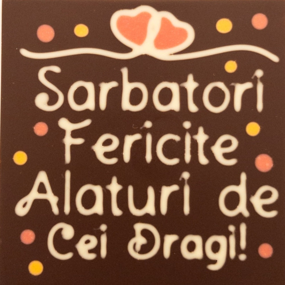 Doua inimi incrucisate cu mesajul Sarbatori Fericite Alaturi de Cei Dragi!