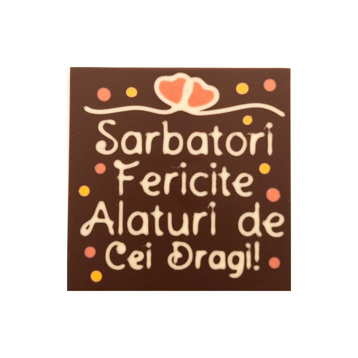 Doua inimi incrucisate cu mesajul Sarbatori Fericite Alaturi de Cei Dragi!