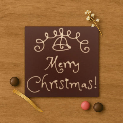 Merry Christmas Bell Decoration!