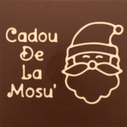 Santa Claus 3rd Gift From Santa