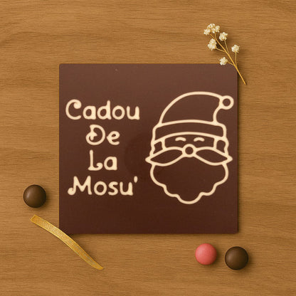 Santa Claus 3rd Gift From Santa