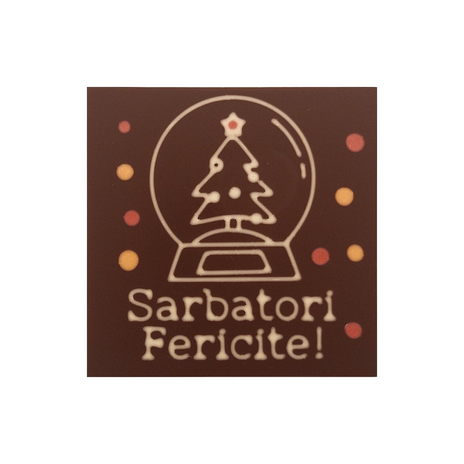 Brad intr-un Glob Sarbatori Fericite!